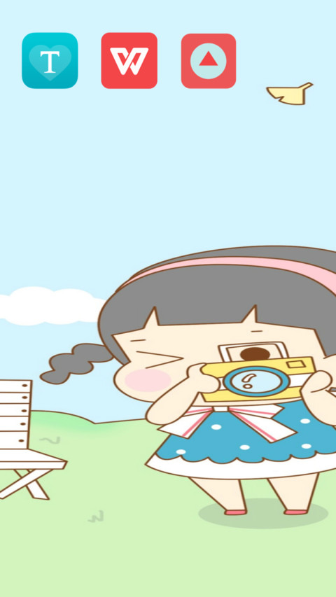 可爱女孩（动漫卡通） screenshot