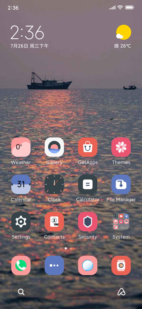 The sunset over  screenshot