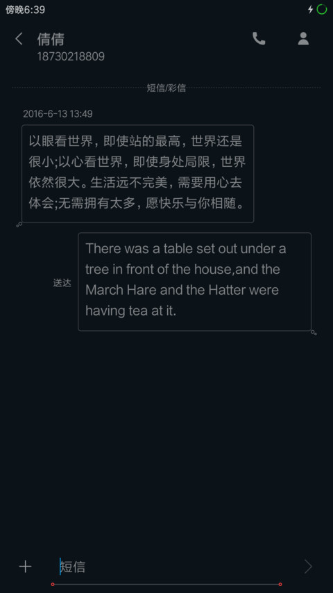 Burgerkill_lite screenshot