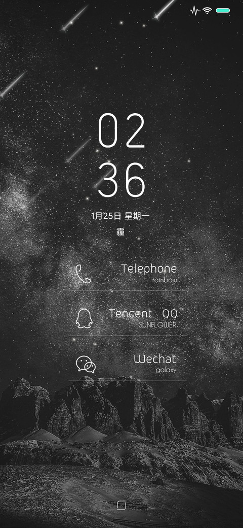 Starry black screenshot