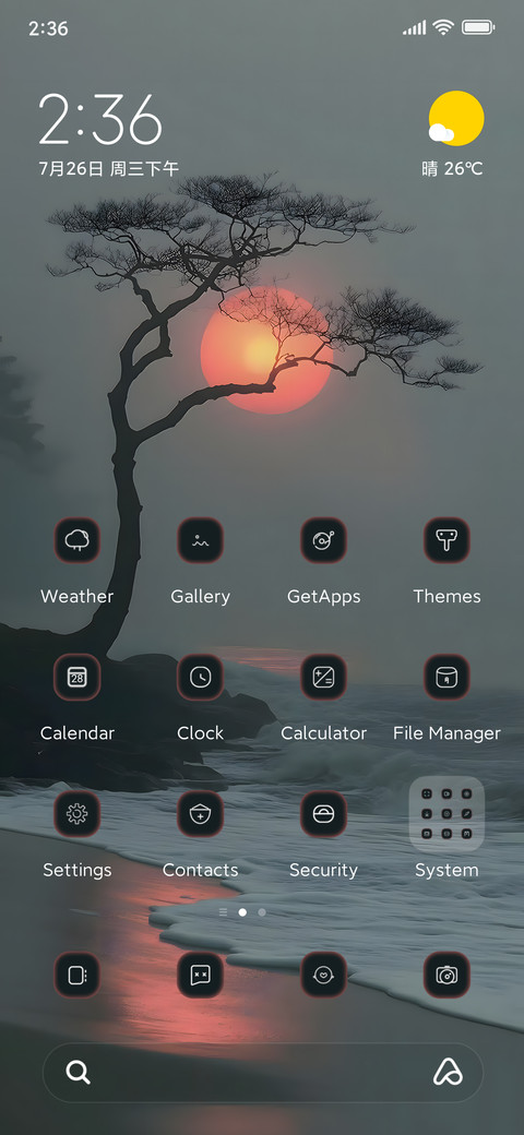 Tree screenshot