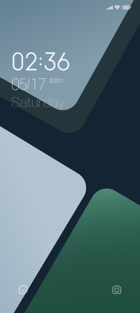谧方 screenshot