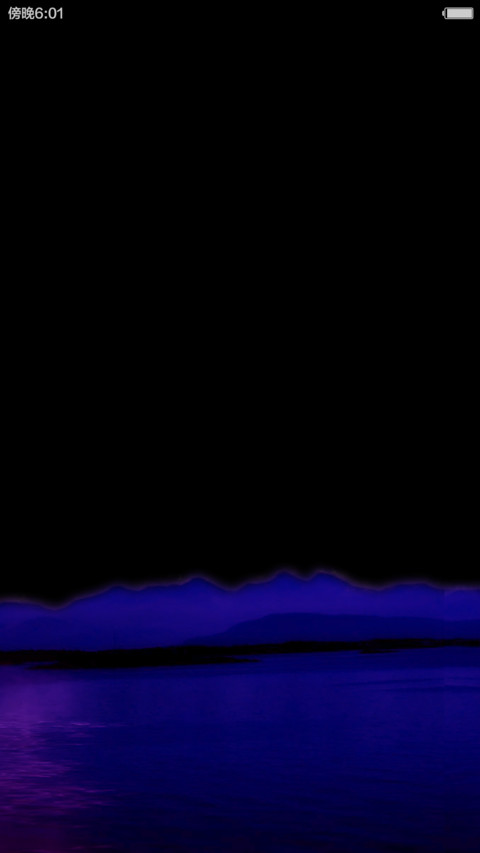【光圈定制】梦幻海角(好评返现+超级特效+支持订制+至强锁屏) screenshot