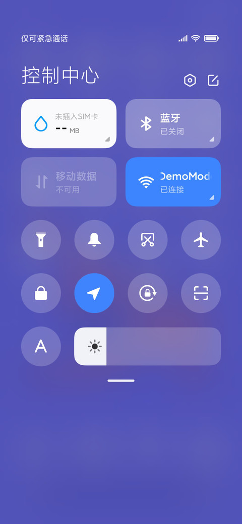 珍珠美人儿 screenshot