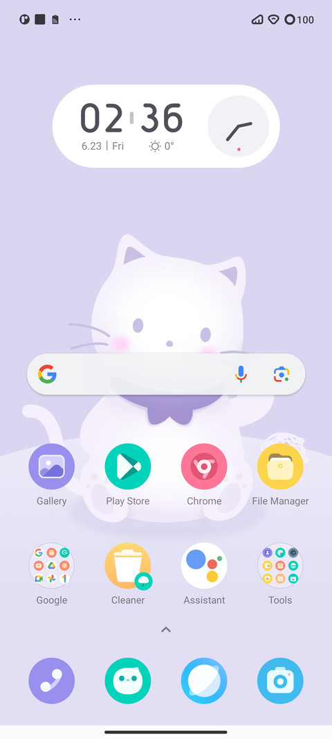 cat v2 screenshot