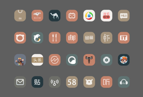 城市在脚下Pro screenshot