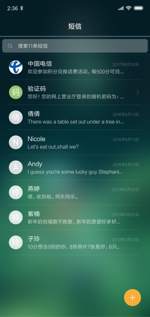 Girl screenshot