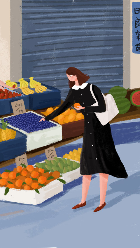 Illustration 402 screenshot