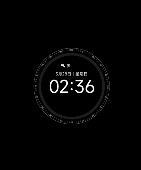 寂静欢喜 screenshot