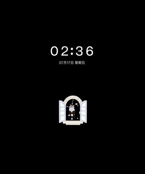 简约 窗间听铃 screenshot