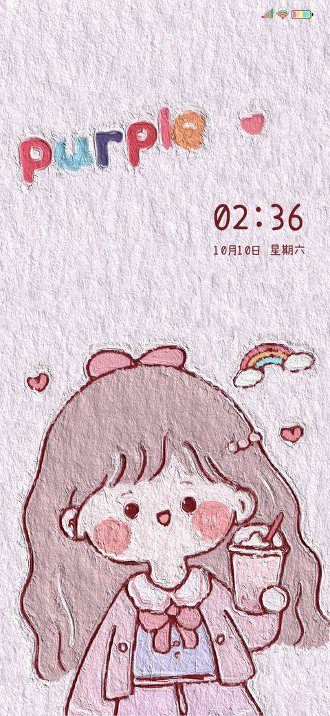 油画小可爱换图 screenshot