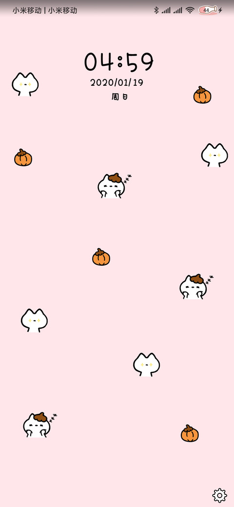 草莓小猫咪 screenshot