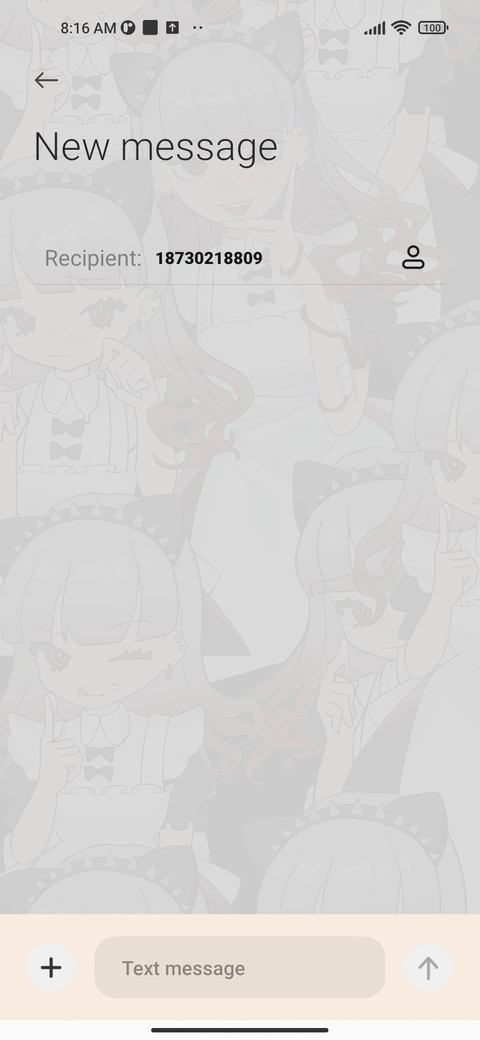 Sweetheart Girl screenshot