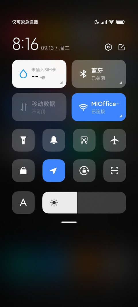 DARK UI screenshot