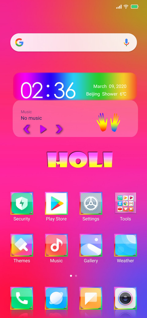 Animated Rang Barse-HOLI screenshot