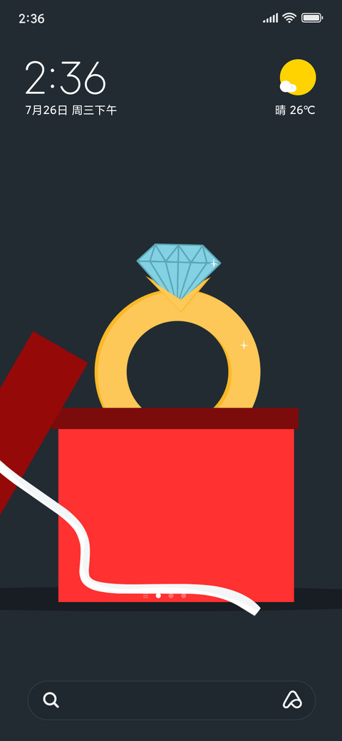diamond box screenshot