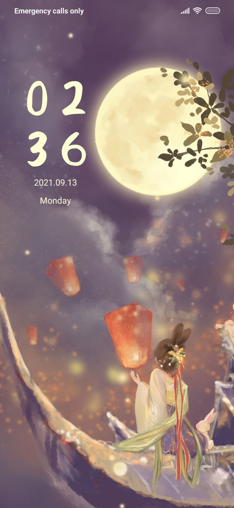 Mid Autumn Moon screenshot