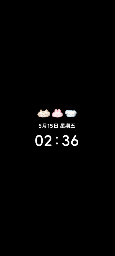 奶油日记 screenshot