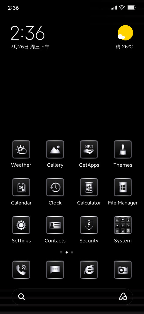 DARKG7 screenshot