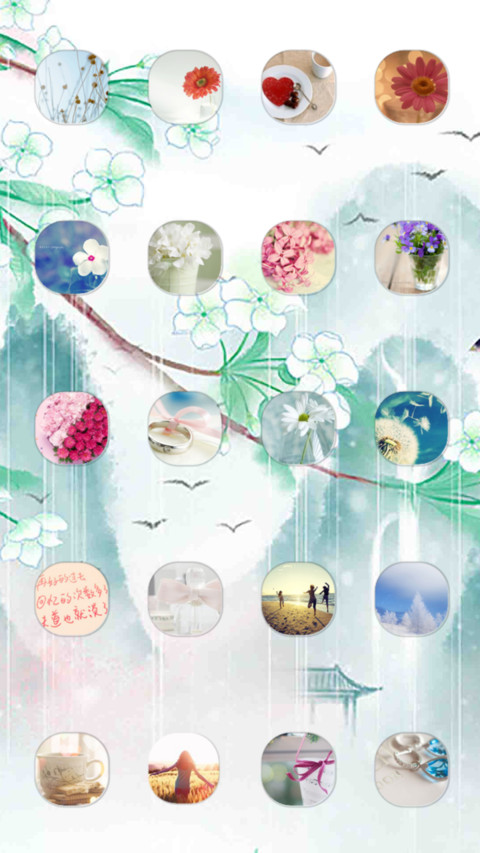 Phong Yến Tử Quy screenshot