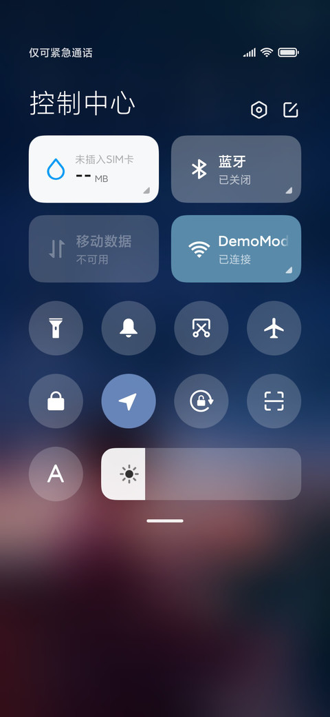 真的累了 screenshot