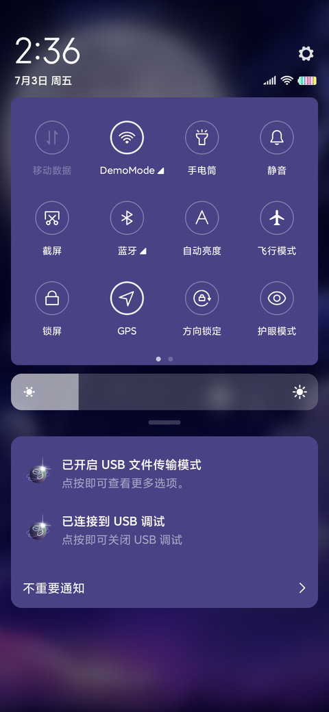 如鲸向海 screenshot
