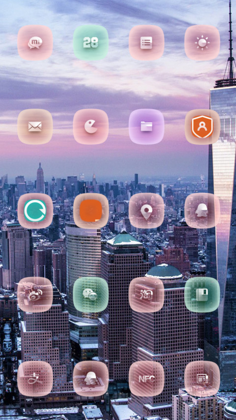 曲面城市 screenshot