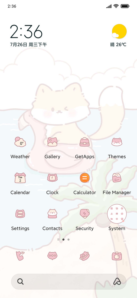 Cute Fox Beach screenshot
