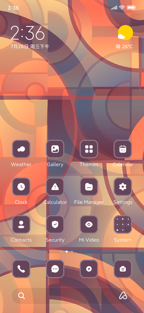 Geometric screenshot