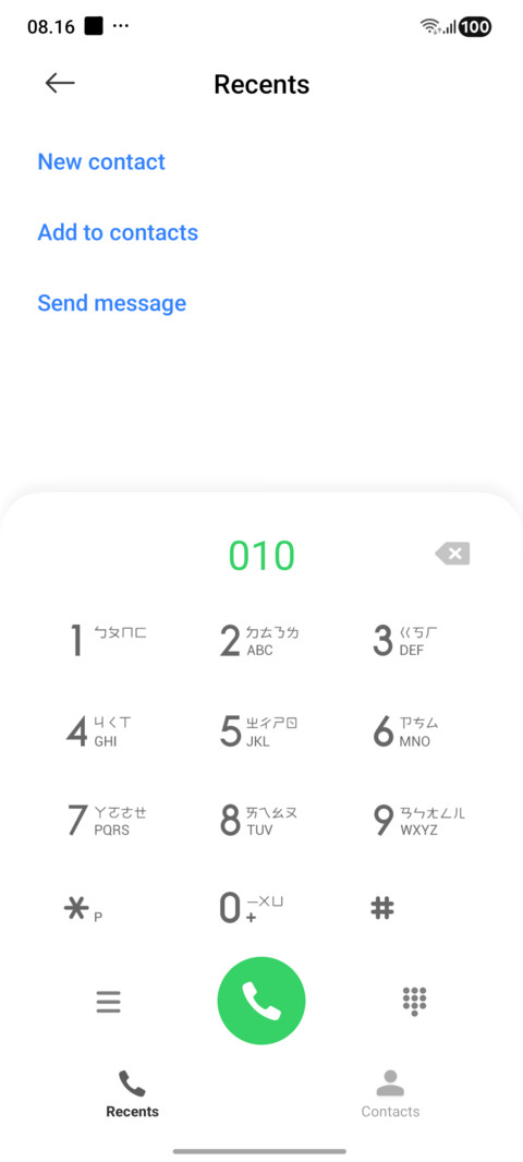 UiUno screenshot