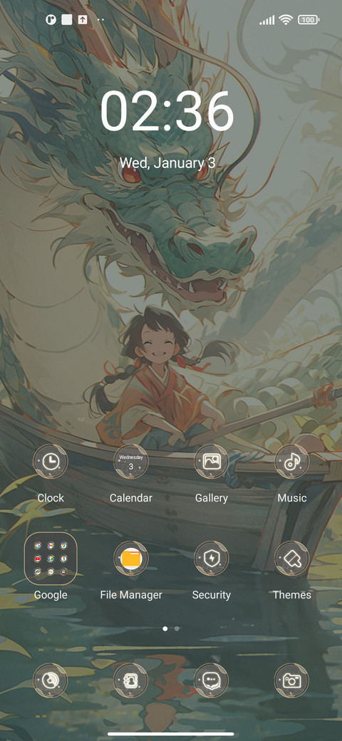 Dragon boat youth screenshot