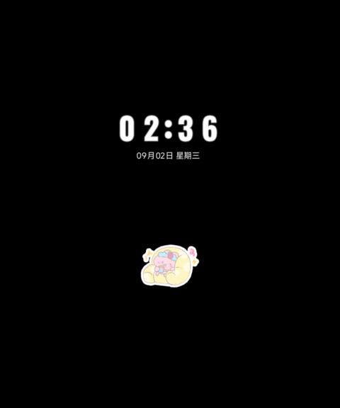 软萌宅家日记 screenshot