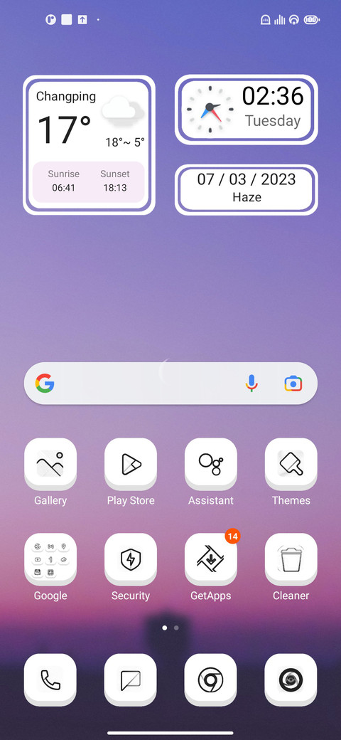 Minimal Gradient screenshot