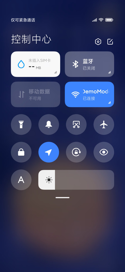 月亮星球兔 screenshot