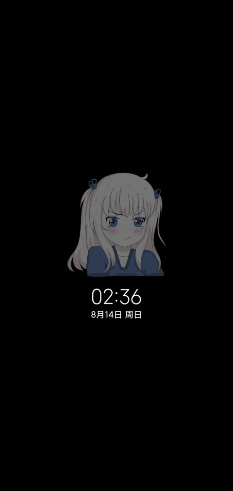 动漫组件春日小憩 screenshot