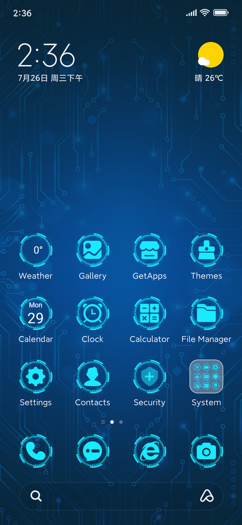 Neon Tech Current screenshot