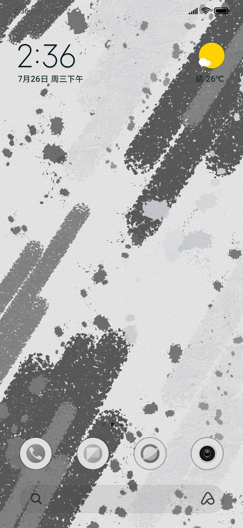 Black and white  screenshot
