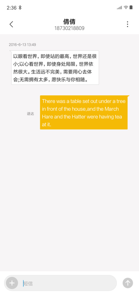 One UI  S10 screenshot