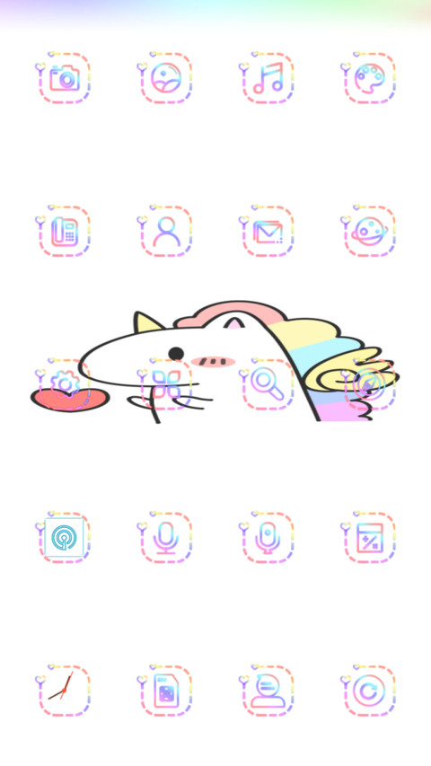 阳光彩虹小白马 screenshot