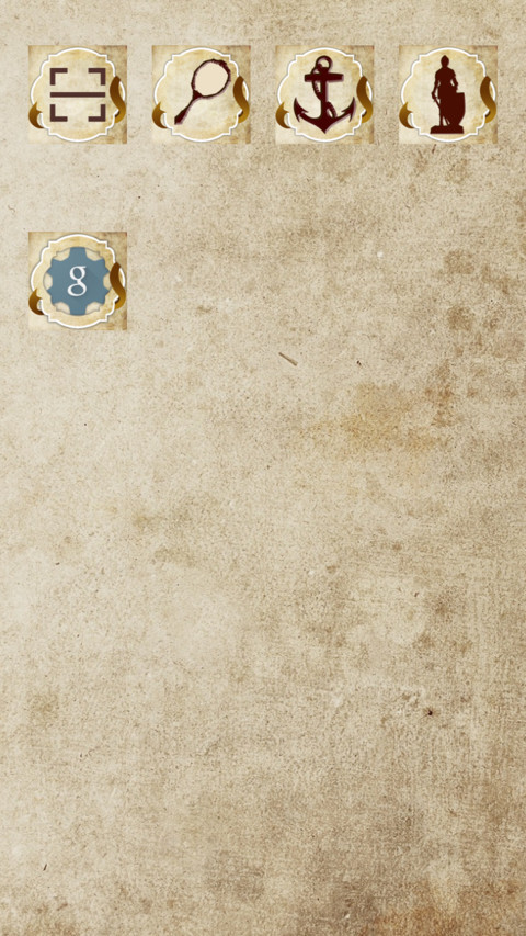  IN Vintage Brown screenshot