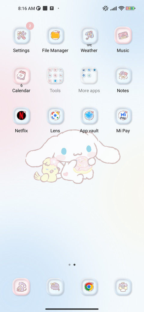 Cream cute screenshot