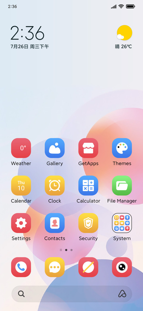 Color Bubbles screenshot