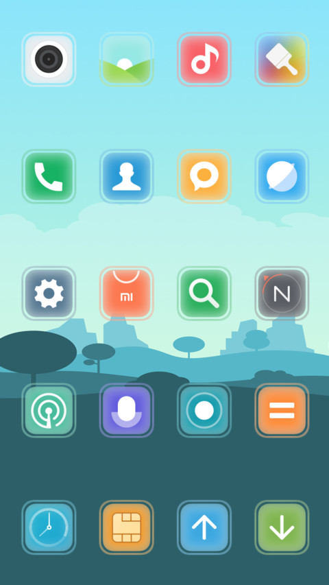 青涩晨曦 screenshot