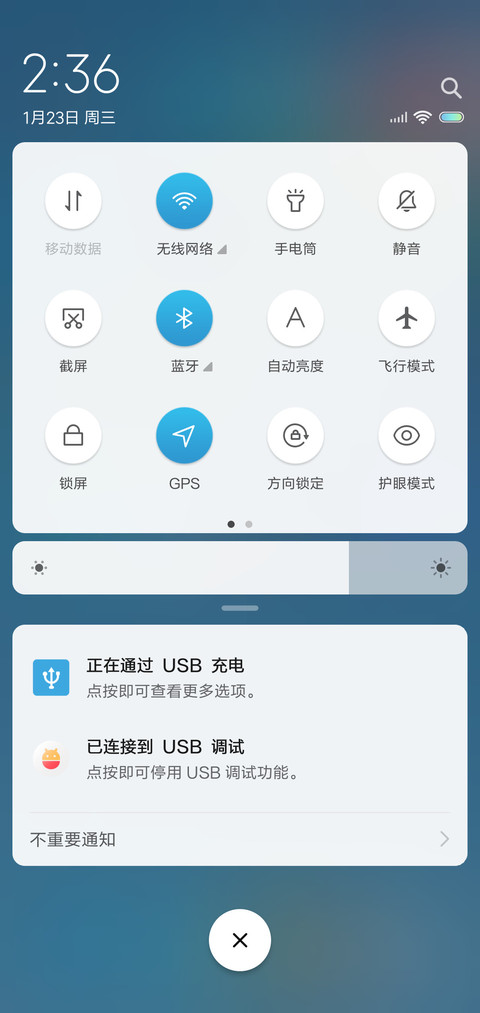白色相簿 screenshot