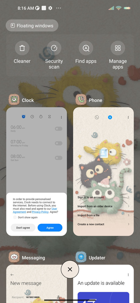 Plush kitten ball screenshot