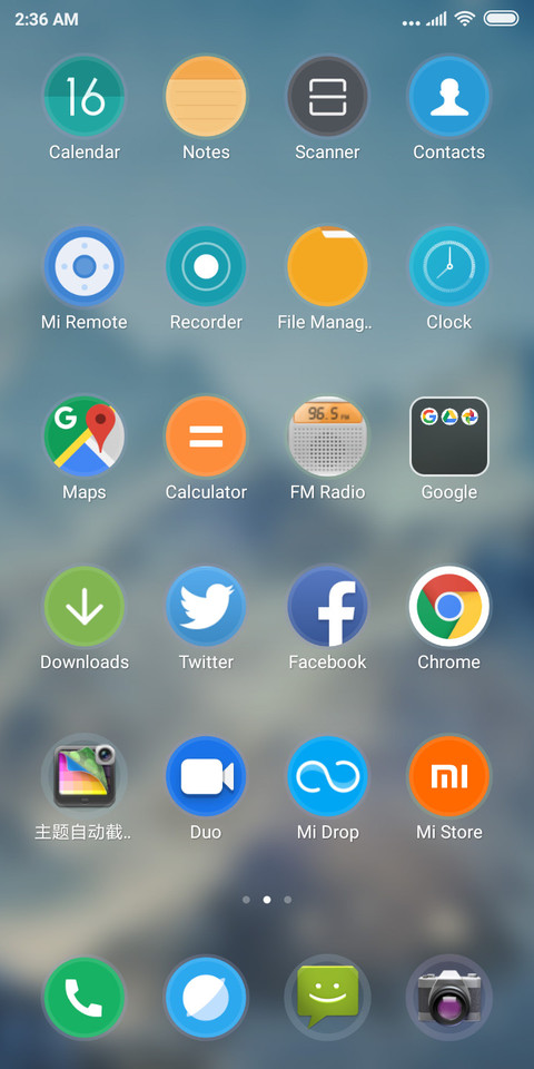 Himalaya screenshot