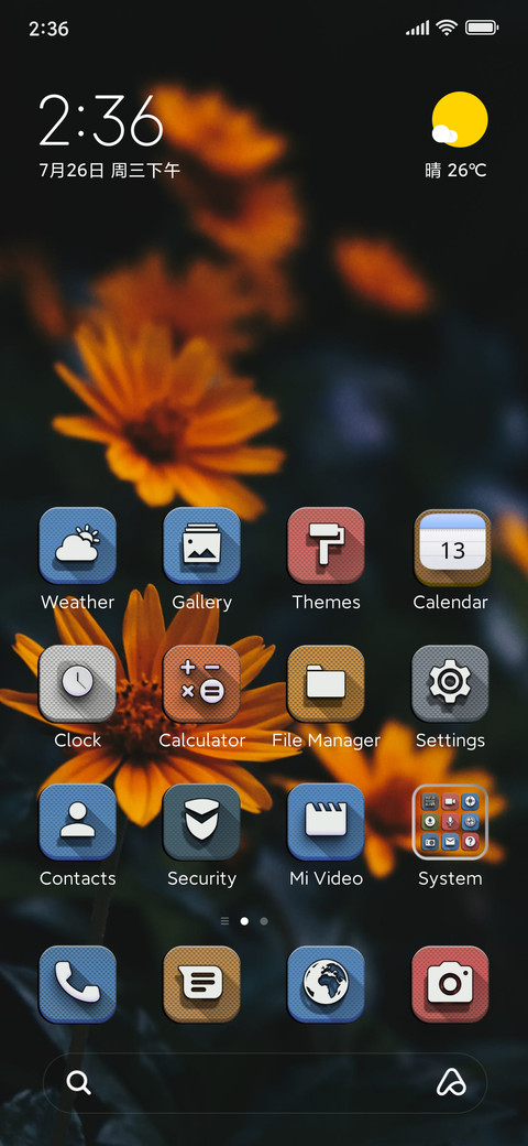 Orange flowers v12 screenshot