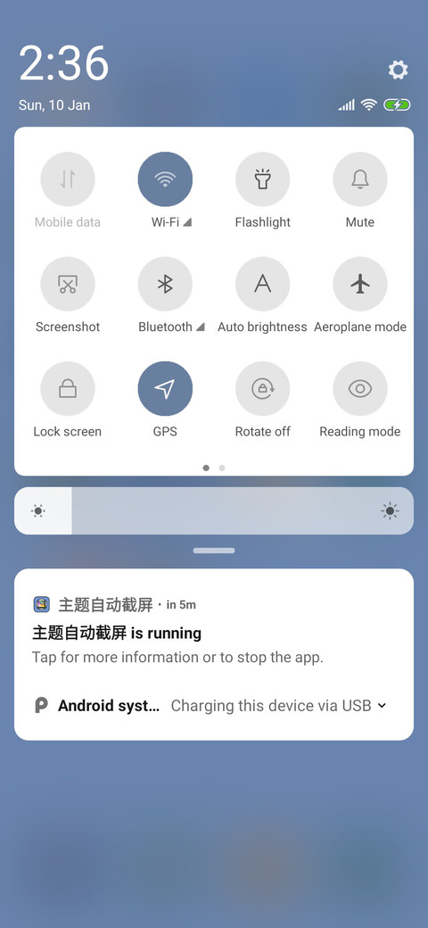 Duck Components screenshot