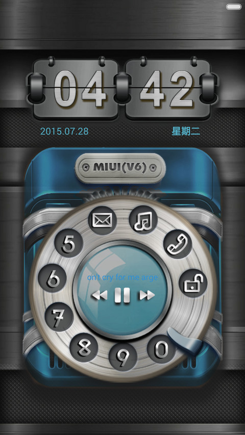极致奢华之酷银的诱惑（旋转锁屏版 2000枚图标全覆盖） screenshot