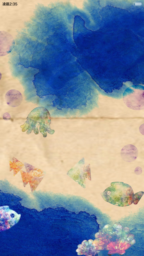 囡囡-波澜童话（自由桌面+全图标）（v6） screenshot